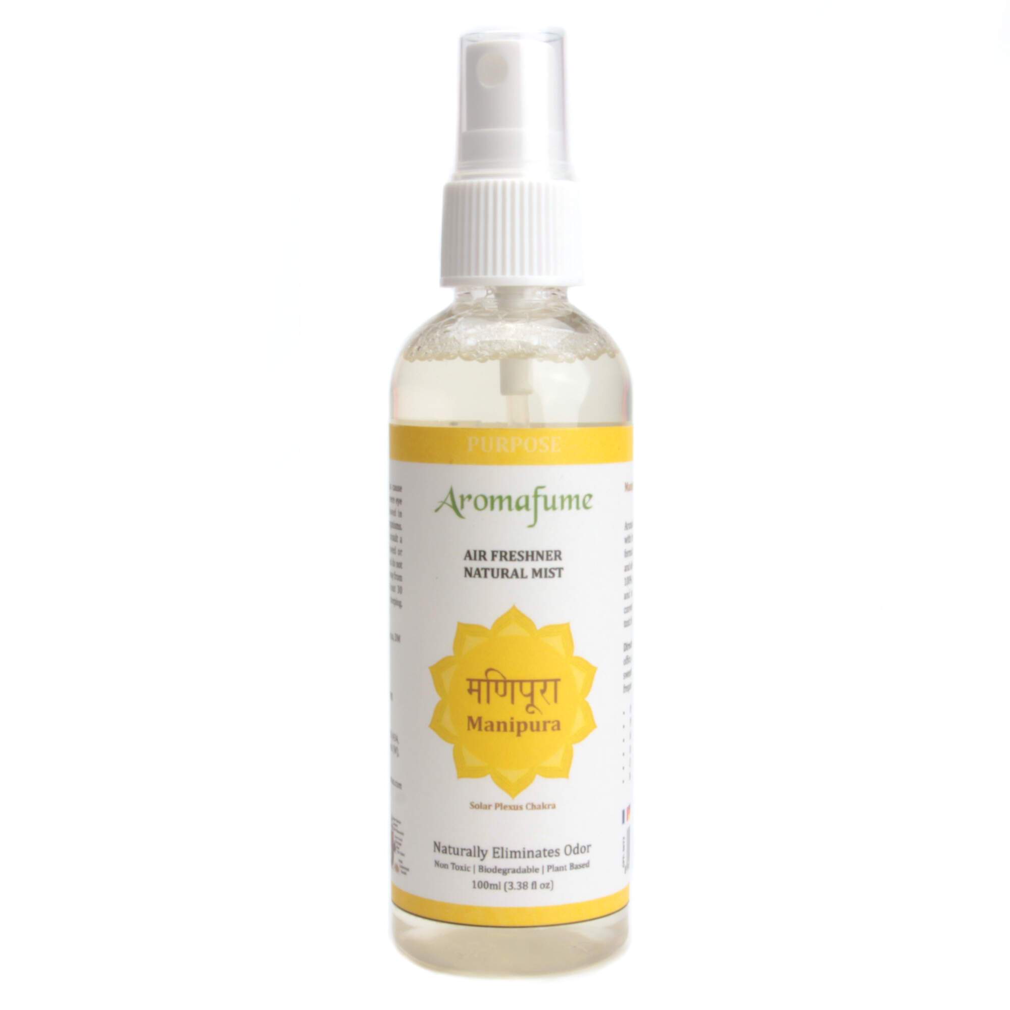 grab-your-favorite-aromafume-natural-mist-solarplexus-chakra-3-naturlicher-lufterfrischer-solarplexuschakra-100ml-hot-on-sale_0.jpg